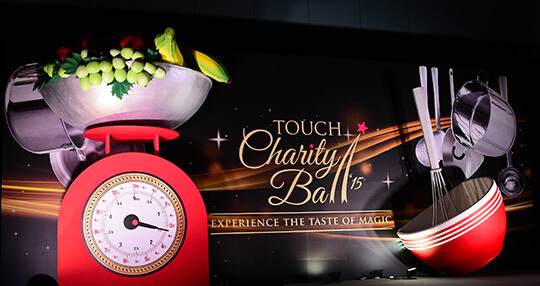 corporate events touch charity ball stage backdrop